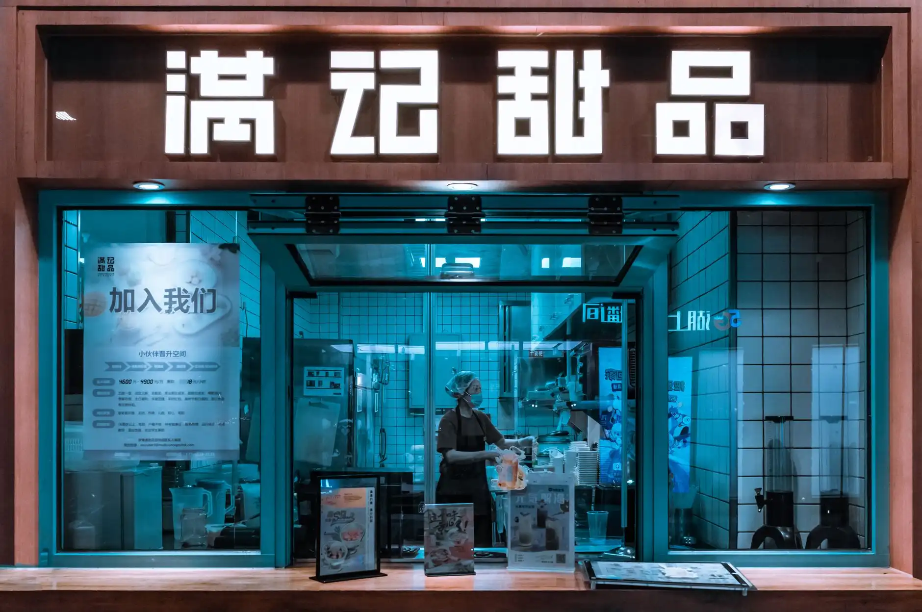 高邮瑞旺照明解析道路照明灯具散热技术对寿命的影响