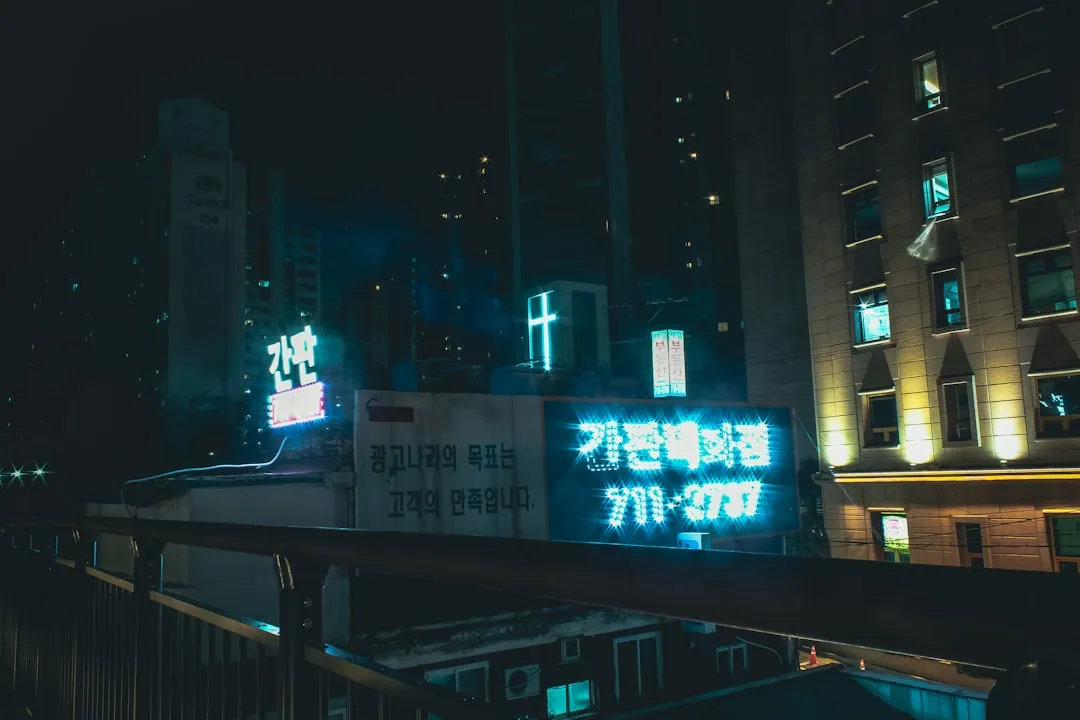 高邮瑞旺道路照明灯具核心部件材质与工艺技术解析
